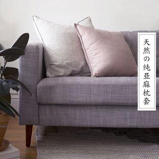 新款直销2021亚麻仿旧水洗纯亚麻抱枕套 北欧风格枕抱枕沙发靠垫