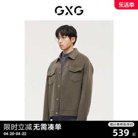GXG男装 商场同款自然纹理系列军绿色时尚短大衣 2022年冬季