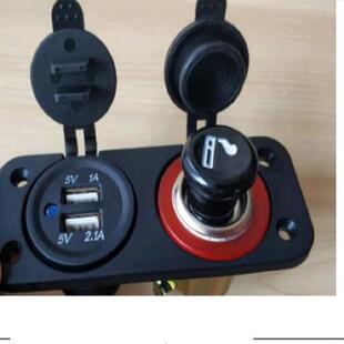车船游艇用双孔帐面板DS双USB/12VDC电源母座点烟器组合