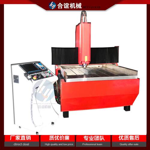 高精度金属雕刻机铜铝板铝合金切割浮雕打孔开槽金属雕铣机CNC