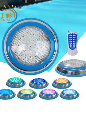 304不锈钢电镀无线射频18键AC12V18W全彩水下灯水底灯泳池灯