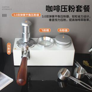 3.0双弹簧压粉器平衡定力30磅恒定压力不锈钢压粉锤51mm 58mm