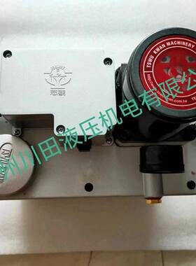 台湾志观TSWU KWAN电动润滑给油机TK-1203AE TK2020