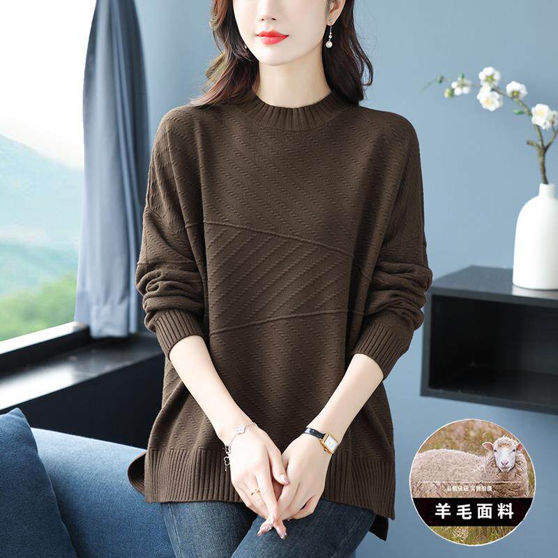 加肥加大码宽松羊毛衫女士毛衣秋冬季胖mm显瘦减龄针织打底衫上衣