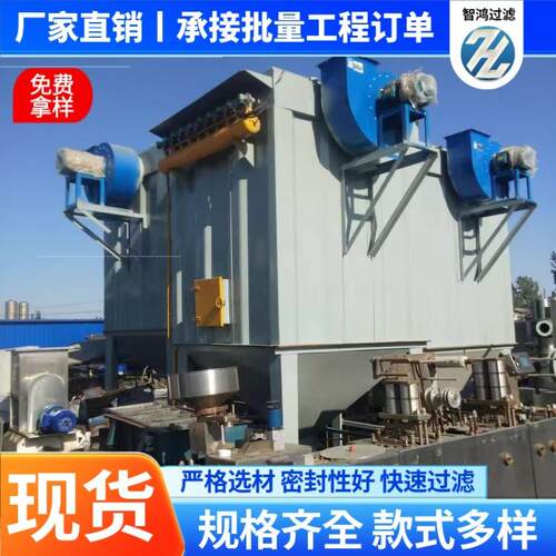 不锈钢脉冲除尘器种旋风各除尘设备作简易操轻松DWF除尘尘喷粉滤