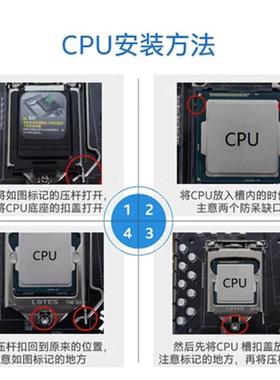 I3-13100 I5-13400/T 13500 13600KF I7-13790/F I9-13900/K CPU