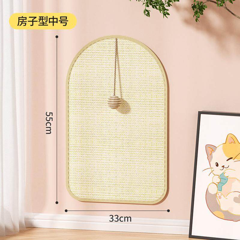 防猫咪爪抓沙发保护板柱窝耐磨不掉屑立式墙贴地毯垫猫抓板麻爪,宠物/宠物食品及用品,宠物智能玩具,淘宝优惠券,粉丝福利购,淘宝优惠卷