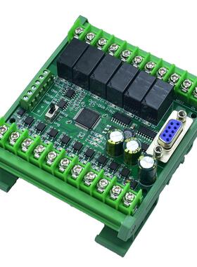 plc工控板国产fx2n-10/14/20/24/30/mr/t简易带RS485可编程控制器