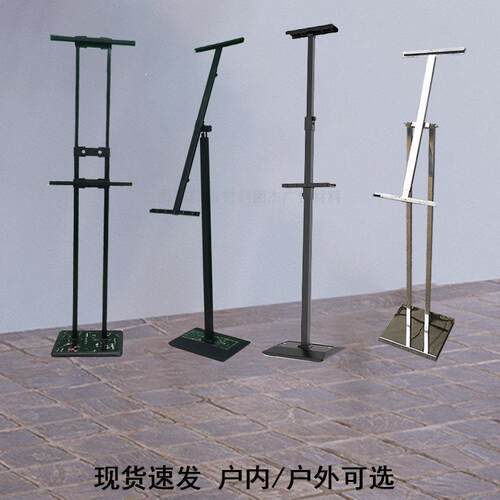 白色双面海报架挂画 画架展示架指示牌广告架立牌广告牌KT板支架