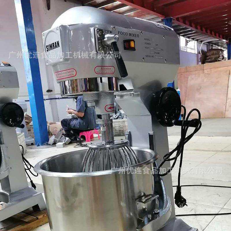 优连小型鲜奶打蛋机 10升多规格搅拌机 商用厨房食品肉馅搅拌器