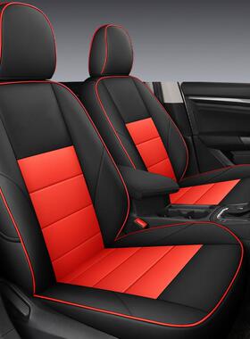 全包专围耐C1508磨皮革车大众车宝来专用椅座套一车一版四季五座