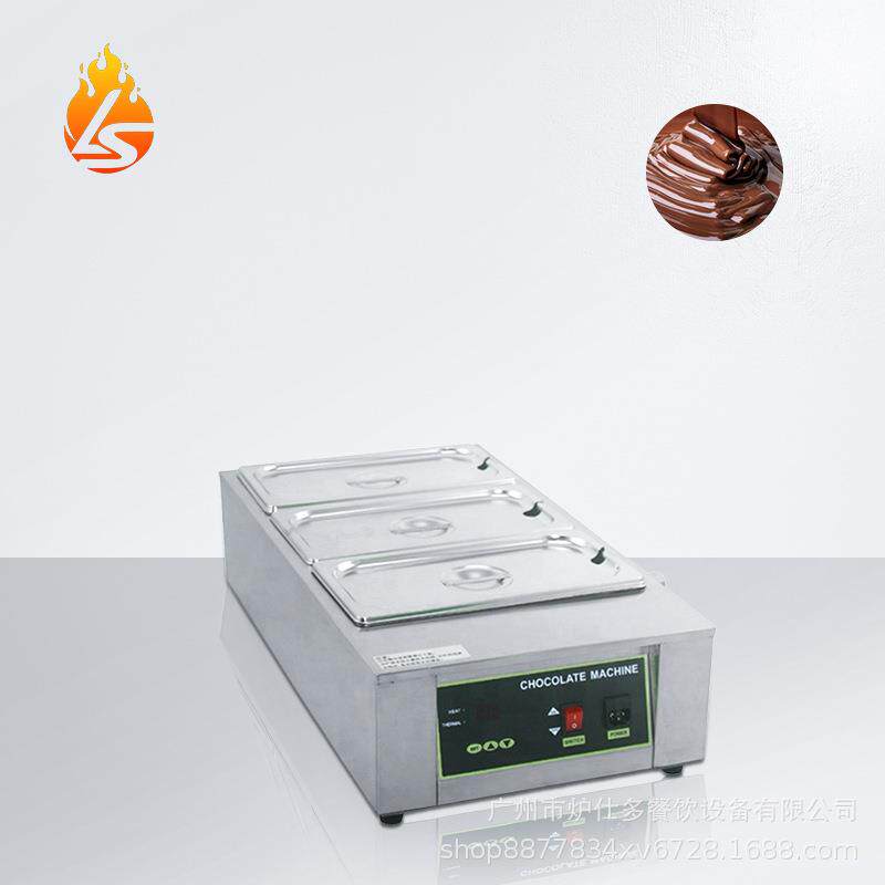 3缸巧克力融化机烘焙DIY朱古力加热保温恒温锅巧克力熔化炉