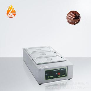 炉仕多3缸巧克力融化机烘焙DIY朱古力加热保温恒温锅巧克力熔化炉