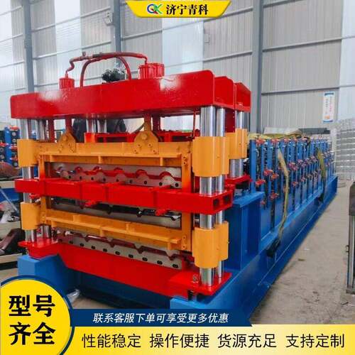 tile press machine 全自动彩钢瓦压瓦机 楼承板成型冷弯成型机