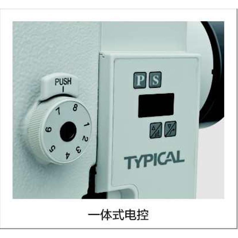 倒剪线加长标准0313d缝纫机同步厚料送料直驱上下0303dcx电脑缝牌