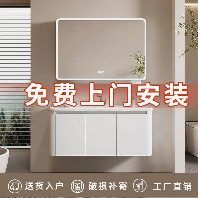 浴室柜太空铝卫生间洗手盆柜组合洗脸池陶瓷一体卫浴包安装洗漱台
