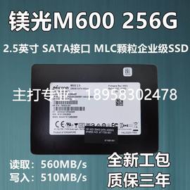 crucial镁光m600128g256gsata固态硬盘ssd2.5寸台式mlc颗粒