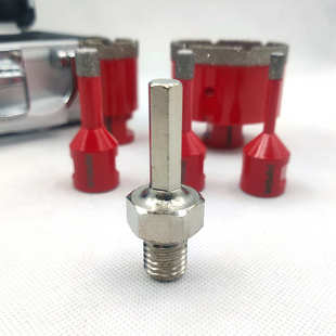 M14钎焊金刚石开孔器5PCS铝合金套盒带转换接杆角磨机专用款 5支装