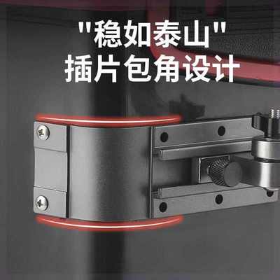 包角钓箱拐角炮台支架万向炮台架加长摆臂前置炮台座大物竿架配件