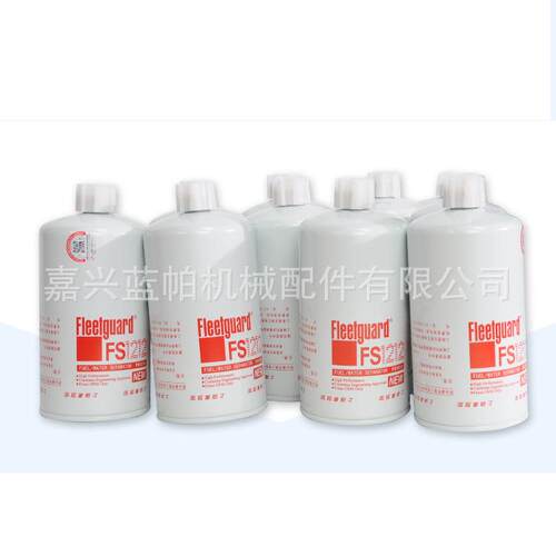 油水分离芯FS19732 适用康明斯发动机弗列加油水分离器3973233