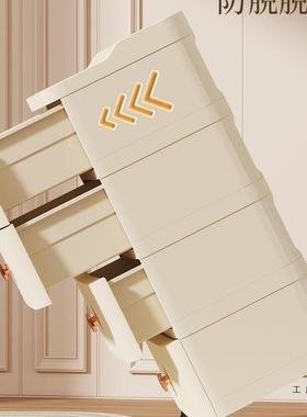 收纳柜桌柜下抽屉柜储36153子多层柜客厅可移动物置物收纳架家用