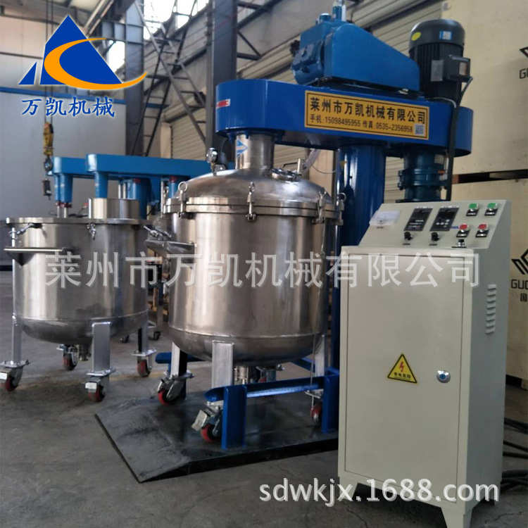 美缝剂真瓷胶真空搅拌机搅拌罐工业小型不锈钢搅拌混合机械设备