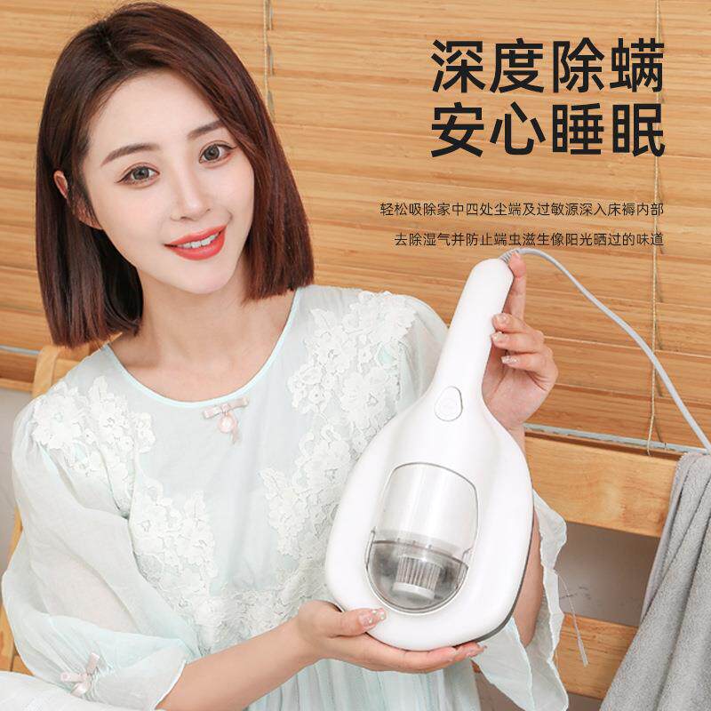 深度除螨仪家用除螨机家用床上除螨虫小型紫外线除螨吸尘器