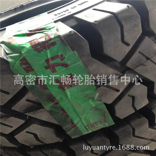 叉车轮胎 21X8-9 21*8-9 叉车实心轮胎 6.50-10