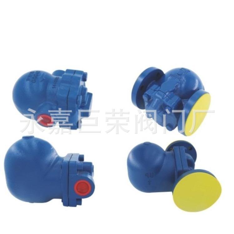 南高阀门生产FT14H-16C内螺纹浮球式疏水阀无蒸汽泄露耐腐蚀
