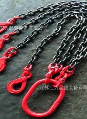 起重条1链52m链条具 4t腿链条索索具15tm 组HXF合链条索具