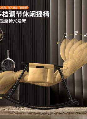 摇椅家用懒人阳发台休闲户型客厅大人沙椅躺卧室科81382技布成人