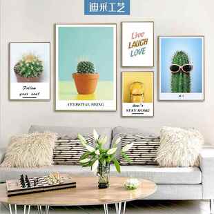 现代抽象个性装饰画厂家直销饭厅客厅玄关奶茶店挂画沙发背景墙挂