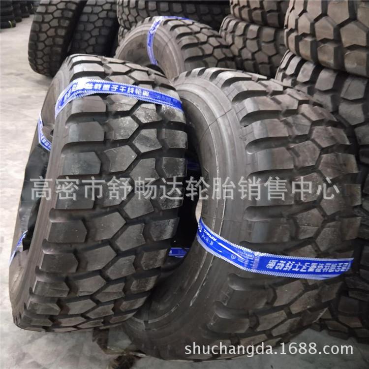 现货供应 14.00R20卡车轮胎 全钢丝轮胎 14.00R20带内胎