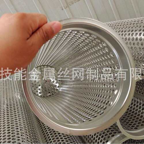 现货304不锈钢2号滤篮袋式过滤器滤筒PP滤袋支撑网篮冲孔筒