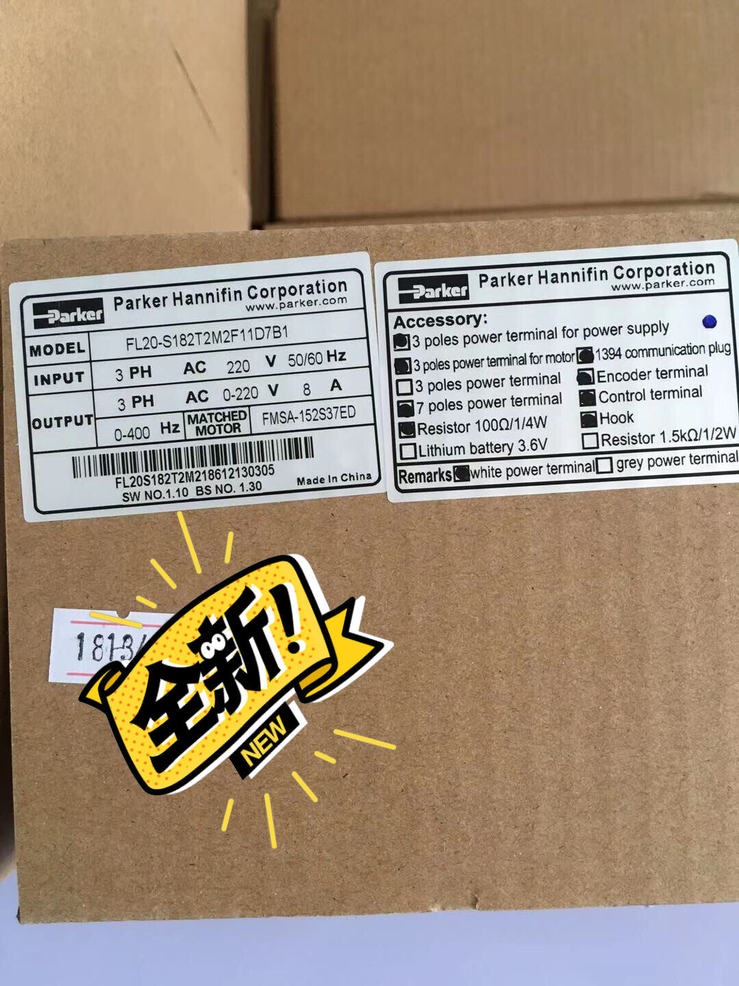 FL20-S182T2M2F11D7B1-全新原装，关注有优