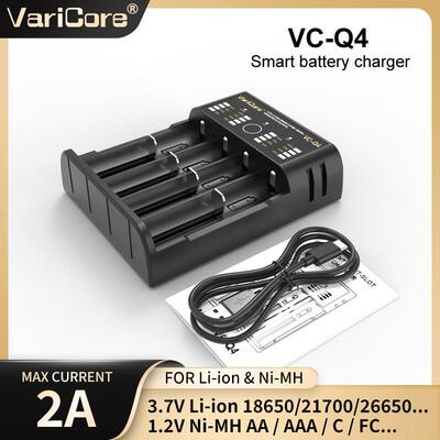VariCore VC-Q4 3.7V 18650 217001.2V镍氢AA/AAA4槽多功能充电器