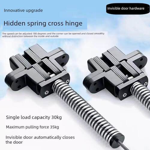 隐形门自动回弹闭门铰炼液压缓冲闭门器隐蔽隐蔽木门弹簧交叉铰炼