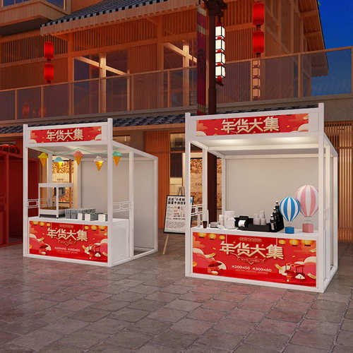 网红摆摊货架市集节日摊位展示架户外商业活动棚架帐篷地摊架柜子