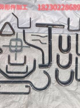 圆钢折弯不锈钢折弯加工定做U形方形D形O形三角形吊环弯钩吊钩