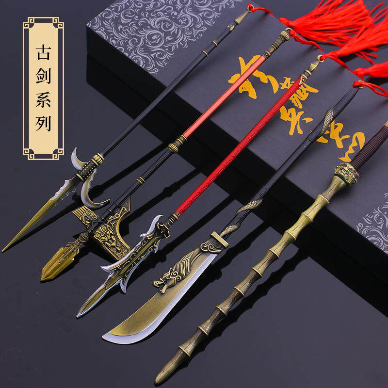 封神演义影视周边封神榜商王剑带鞘金属兵器玩具合金模型摆件22CM