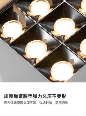 明装led方形九头宫格射灯客厅无主灯照明办公过道吸顶防眩光筒灯
