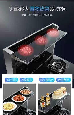 培恩风逸E3集成灶怎么样,总有人说被坑,事件真相如何?