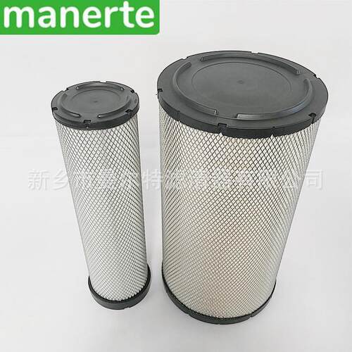 供应 88290020-337 88290020-338适用螺杆压缩机用空气过滤器