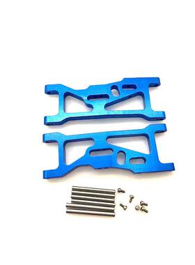 1/10 Losi 22S 2WD SCT有刷后驱短卡 金属升级件 前摆臂