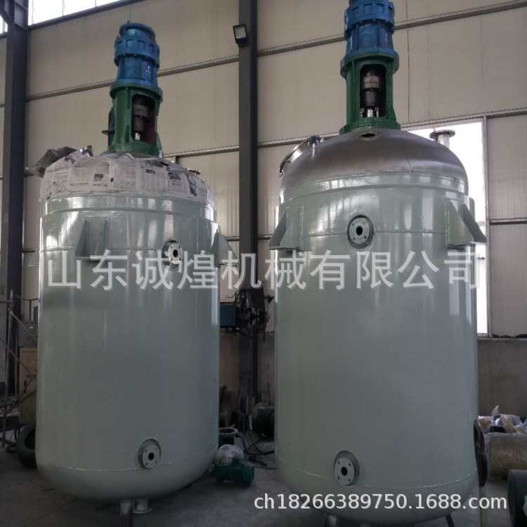 厂家直售 不锈钢多功能电加热反应釜 小型高温高压搅拌器反应釜