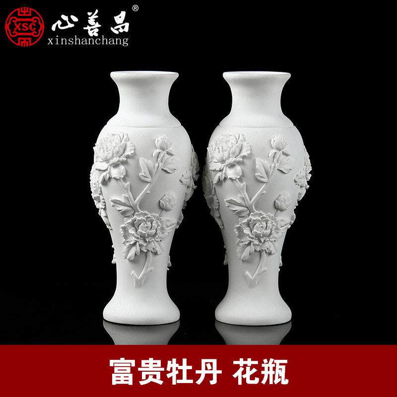 墓地装饰花瓶汉白玉石头浮雕刻富贵牡丹插花瓣祭祀供奉随葬品摆件