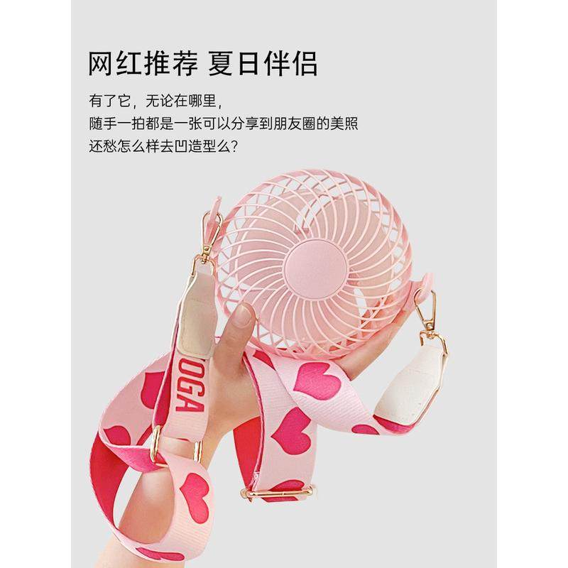 湖鑫网红懒人挂脖小风扇便携式随身小型USB充电静音大风力电风扇,基础建材,脚轮/万向轮,淘宝优惠券,粉丝福利购,淘宝优惠卷