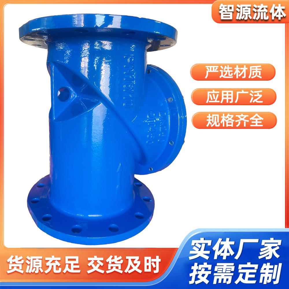 橡胶瓣止回阀法兰式止回阀旋启式止回阀厂家供应HC44X-16Q