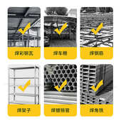 焊机不锈钢象碳钢电焊机系列对焊银焊接zx7铁t级 大功率工业钢筋