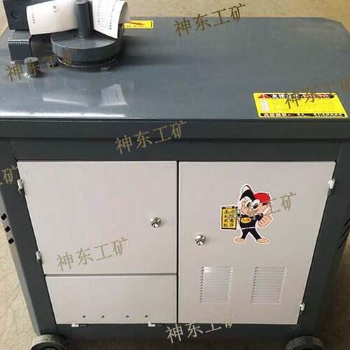 神东工矿GF20一次成型弯箍机钢筋弯箍机小型矿用设备
